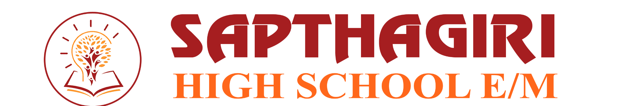 Sapthagiri High School E/M